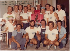 1982-nino-gozzi-paride-gozzi-franco-gozzi-quirino-mantovani-arrigo-bardi-web