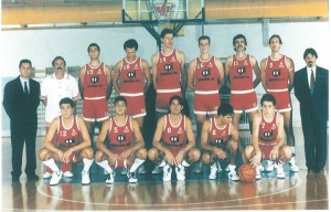 1991-Pico-basket-Gruppo-serie-C-CPL-gent.conc_.Tiziano-Aleotti