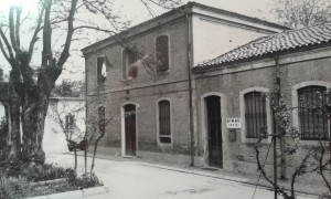 1975 sede Aimag Mirandola