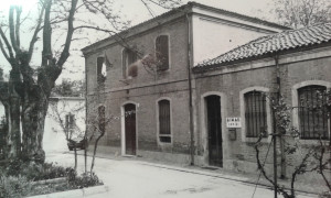 1964 Sede AMAG Collezione privata C.S.