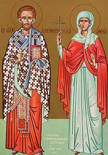 2 - Sant'Eleuterio e s. Anzia