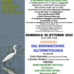 LOCANDINA FESTA SOM 16-10-2022