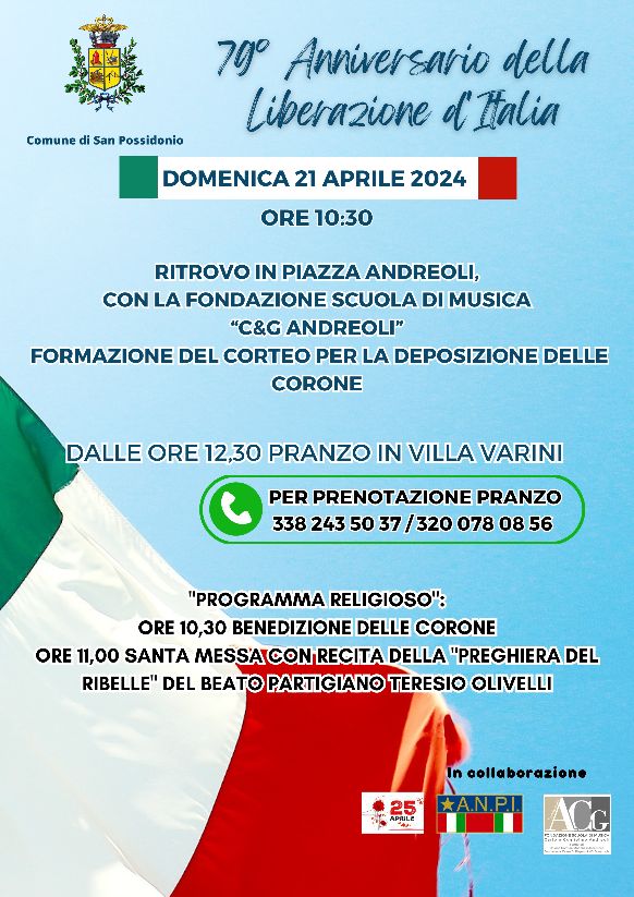 79° Anniversario della Liberazione dell'Italia A4 (12)